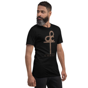 Men's Purpose Through Christ T-Shirt