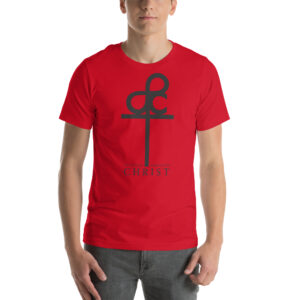 Men's Purpose Through Christ T-shirt & Outside Logo Tag